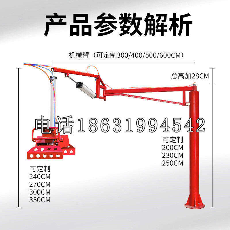 景泰县schunk雄克机械抓手PGN-plus系列0372092|PGN-plus 64-1-AS-KVZ